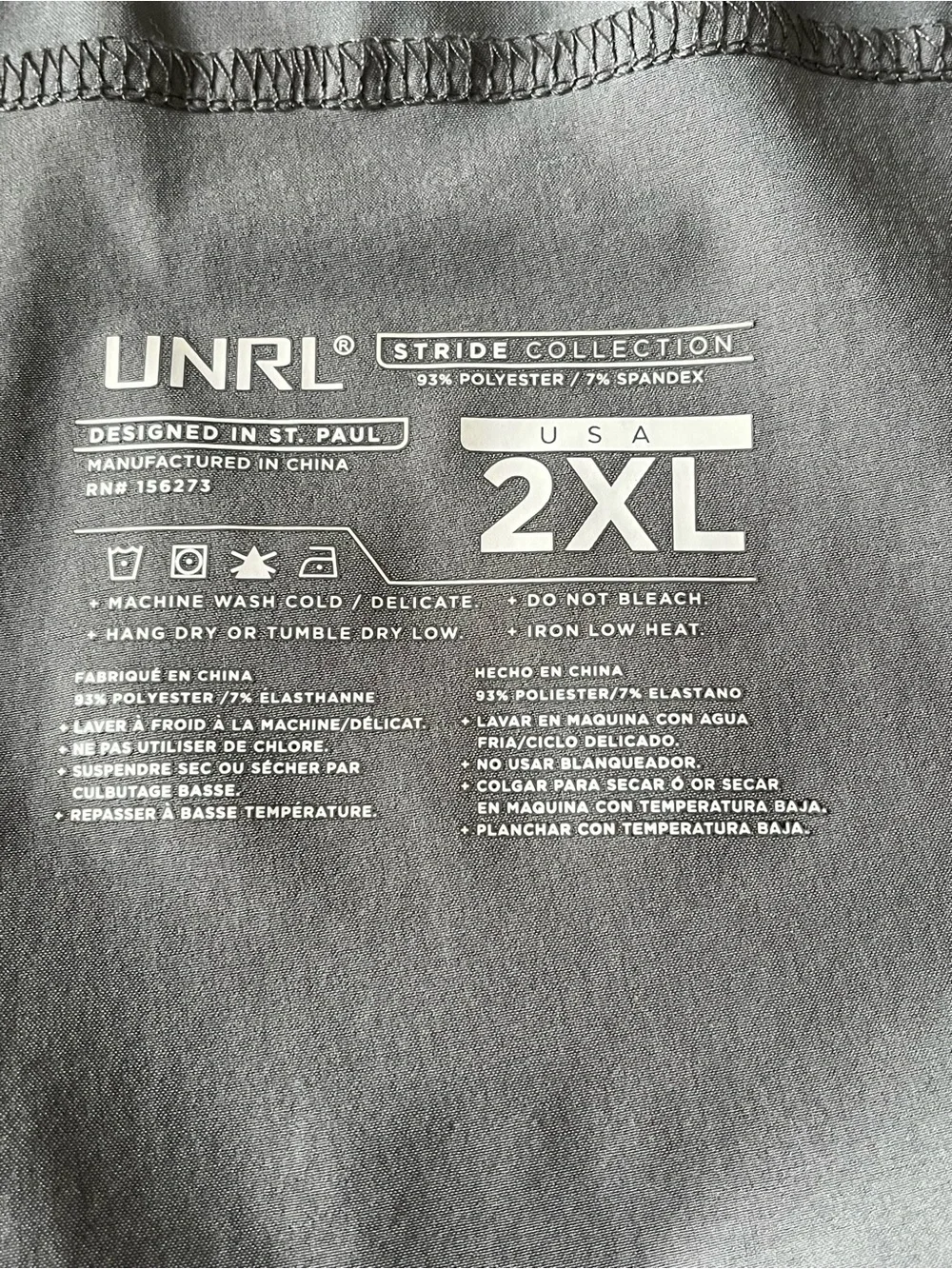 UNRL Stride Gray Pull-On Stretch Athletic Shorts 10